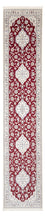 Läufer Perser - Nain - Premium - 390 x 89 cm - rot