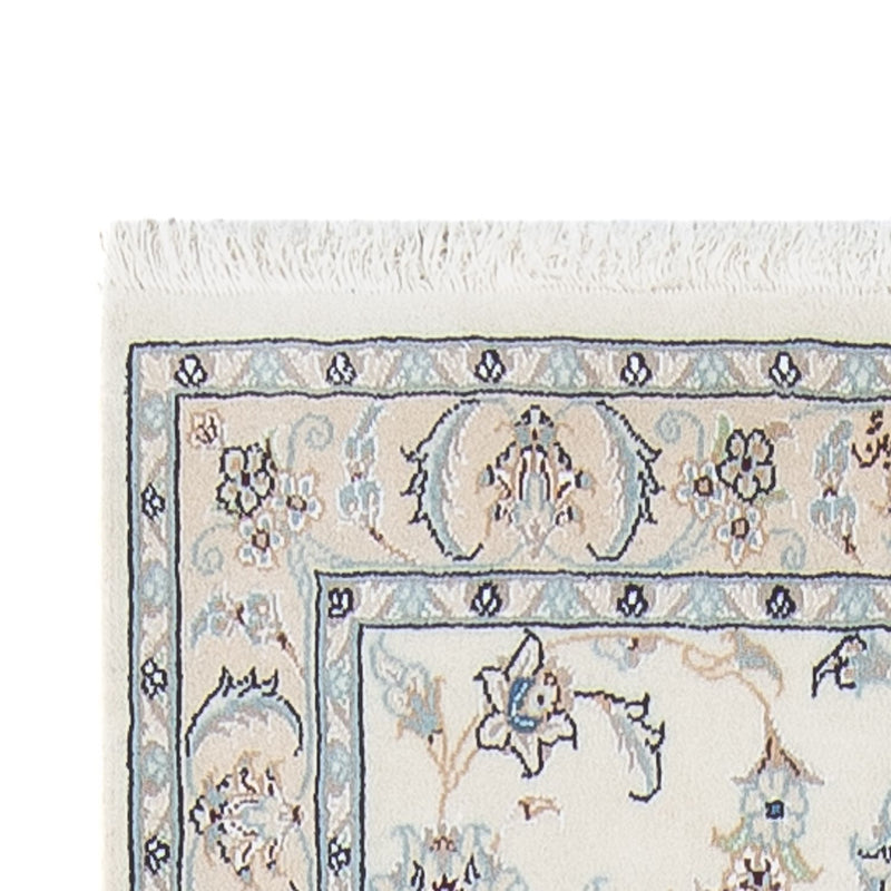 Läufer Perser - Nain - Premium - 292 x 81 cm - creme