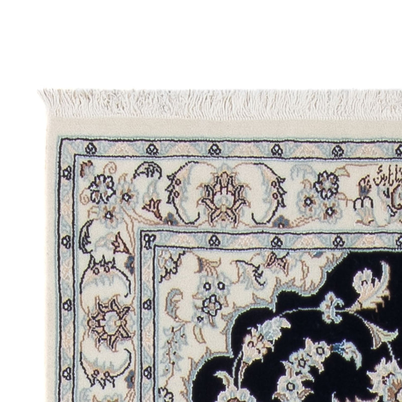 Läufer Perser - Nain - Premium - 340 x 85 cm - dunkelblau