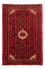 Perserteppich - Nomadic - 152 x 104 cm - rot