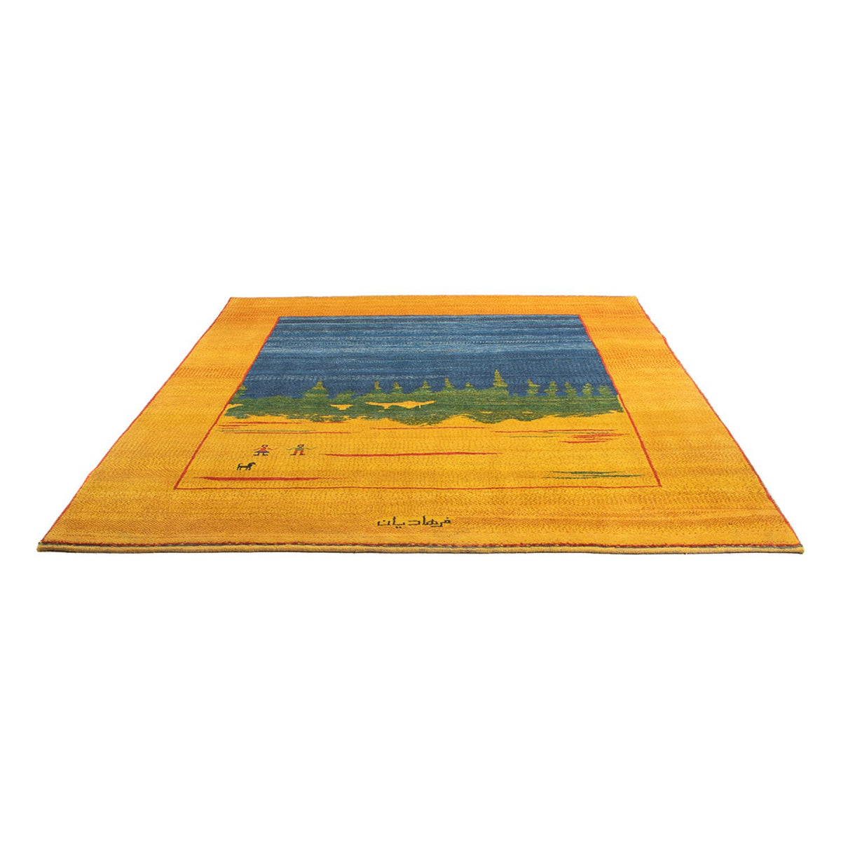 Gabbeh Teppich - Perser - 240 x 205 cm - mehrfarbig