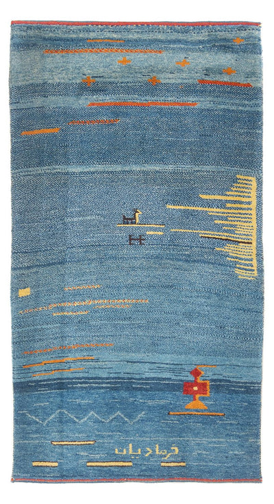 Gabbeh Persisch Teppich 90x193cm - Perserteppich Wollteppich