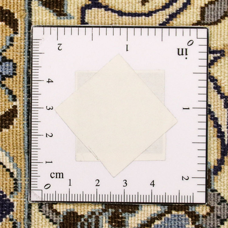 Perserteppich - Nain - Premium 155 x 100 cm Teppichbrücke