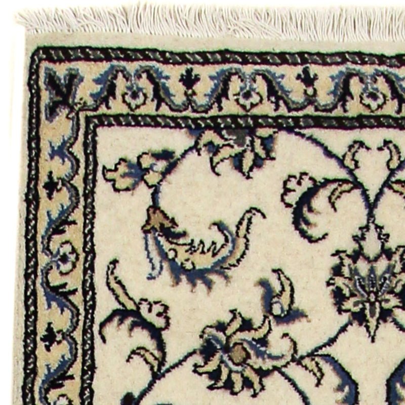 Perserteppich - Nain 290 x 78 cm Teppichläufer