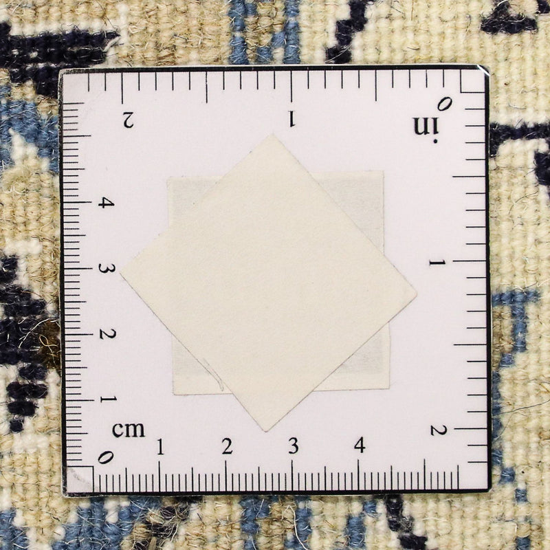 Perserteppich - Nain 200 x 145 cm Teppichbrücke