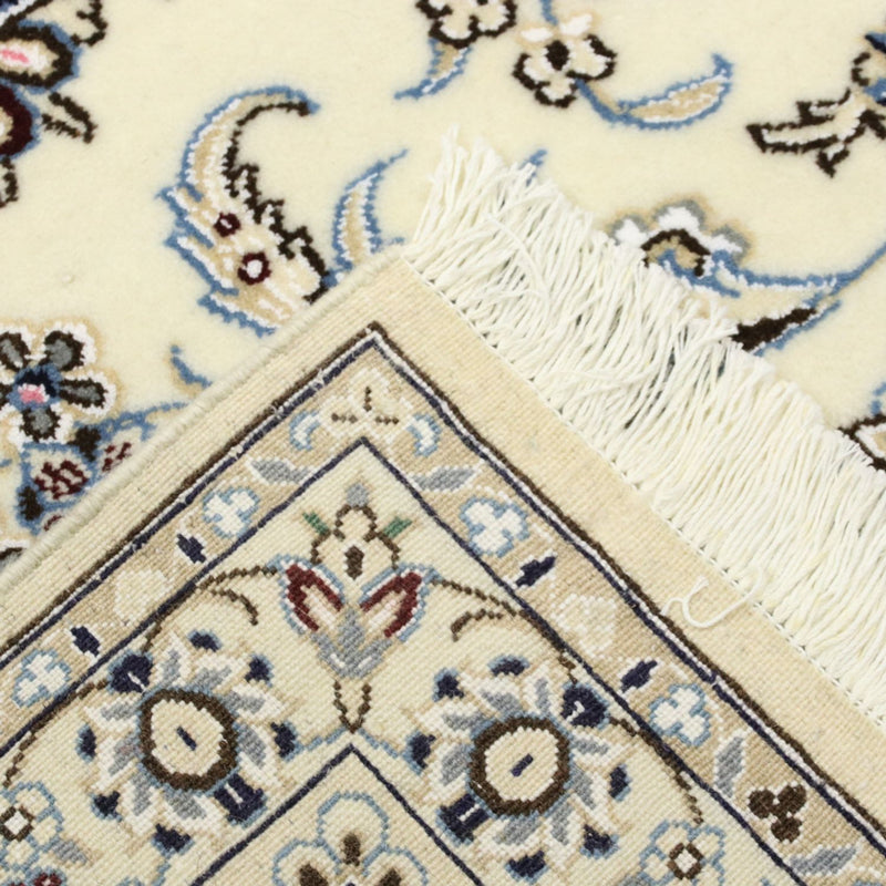 Perserteppich - Nain - Royal - 306 x 250 cm - creme