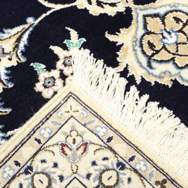 Perserteppich - Nain - Royal - 350 x 246 cm - dunkelblau