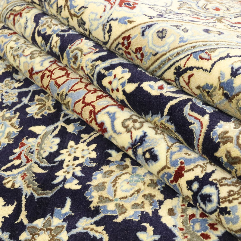 Perserteppich - Nain - Royal - 296 x 203 cm - dunkelblau