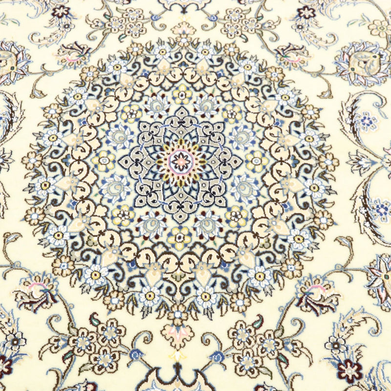 Perserteppich - Nain - Royal - 250 x 198 cm - creme