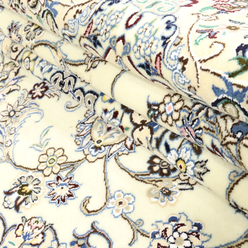 Perserteppich - Nain - Royal - 250 x 198 cm - creme