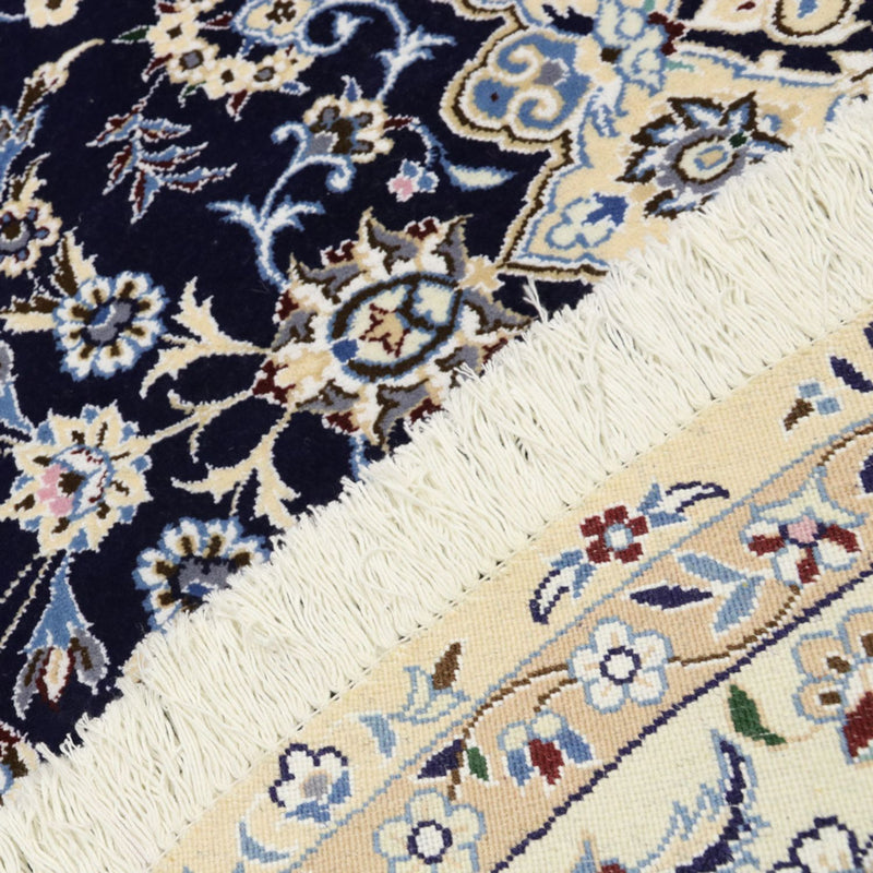 Perserteppich - Nain - Royal rund  - 260 x 260 cm - dunkelblau