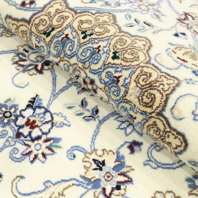 Perserteppich - Nain - Royal - 211 x 133 cm - beige