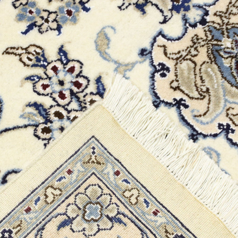 Perserteppich - Nain - 396 x 300 cm - creme