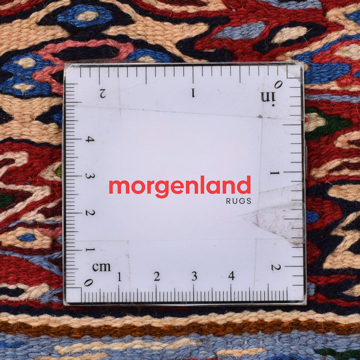 Kelim Teppich - Oriental - 237 x 144 cm - terrakotta