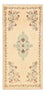 Perserteppich - Keshan - 158 x 75 cm - beige