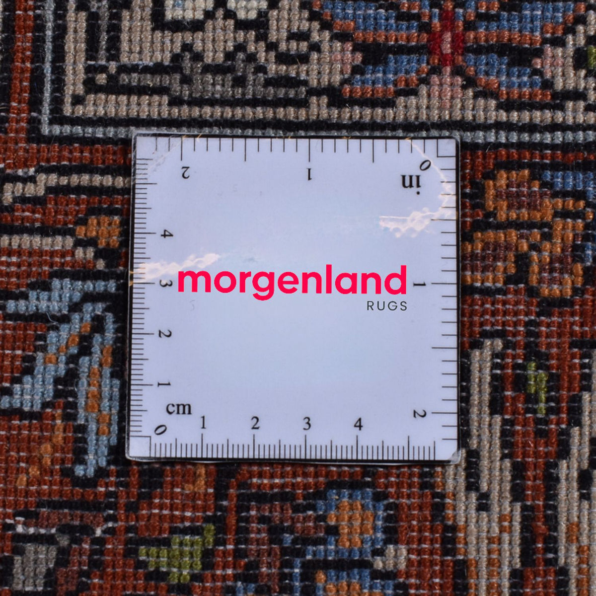 Perserteppich - Nomadic - 295 x 202 cm - mehrfarbig