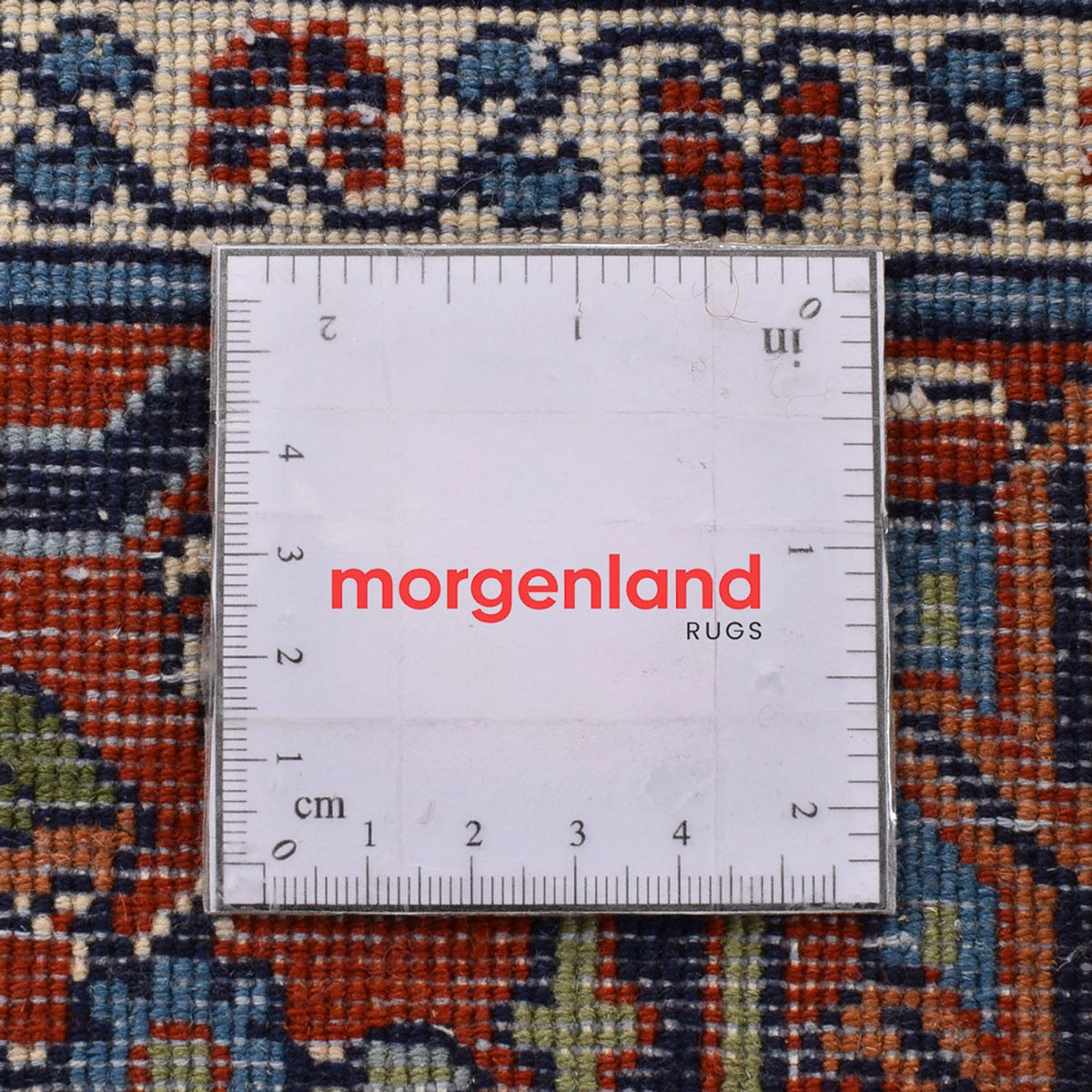 Perserteppich - Nomadic - 245 x 170 cm - rost