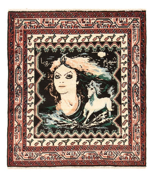 Perserteppich - Nomadic quadratisch  - 118 x 101 cm - mehrfarbig