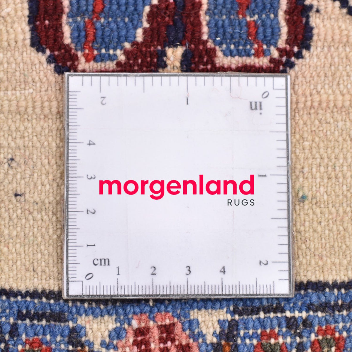 Perserteppich - Nomadic - 51 x 51 cm - mehrfarbig