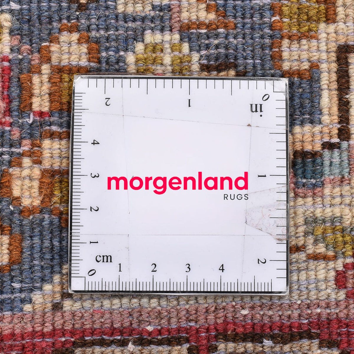 Perserteppich - Nomadic quadratisch  - 52 x 52 cm - mehrfarbig