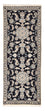 Läufer Perser - Nain - 189 x 75 cm - dunkelblau