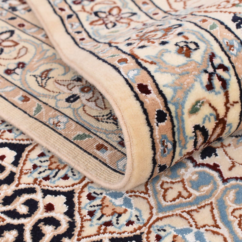Perserteppich - Nain - Premium - 306 x 200 cm - beige
