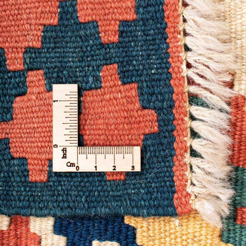 Kelim Teppich - Oriental 212 x 146 cm - rost