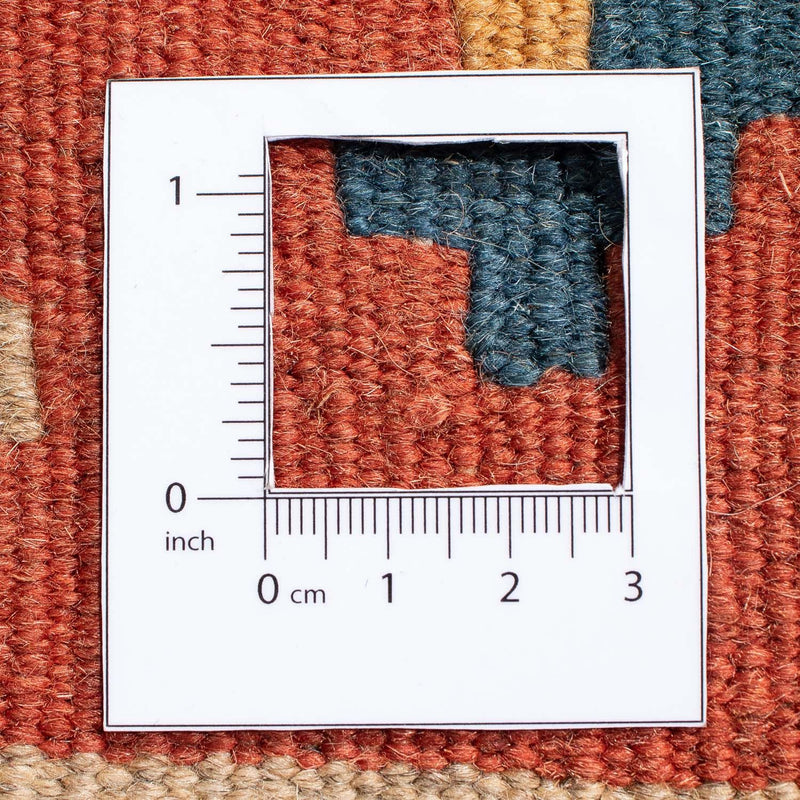 Kelim Teppich - Oriental 195 x 124 cm