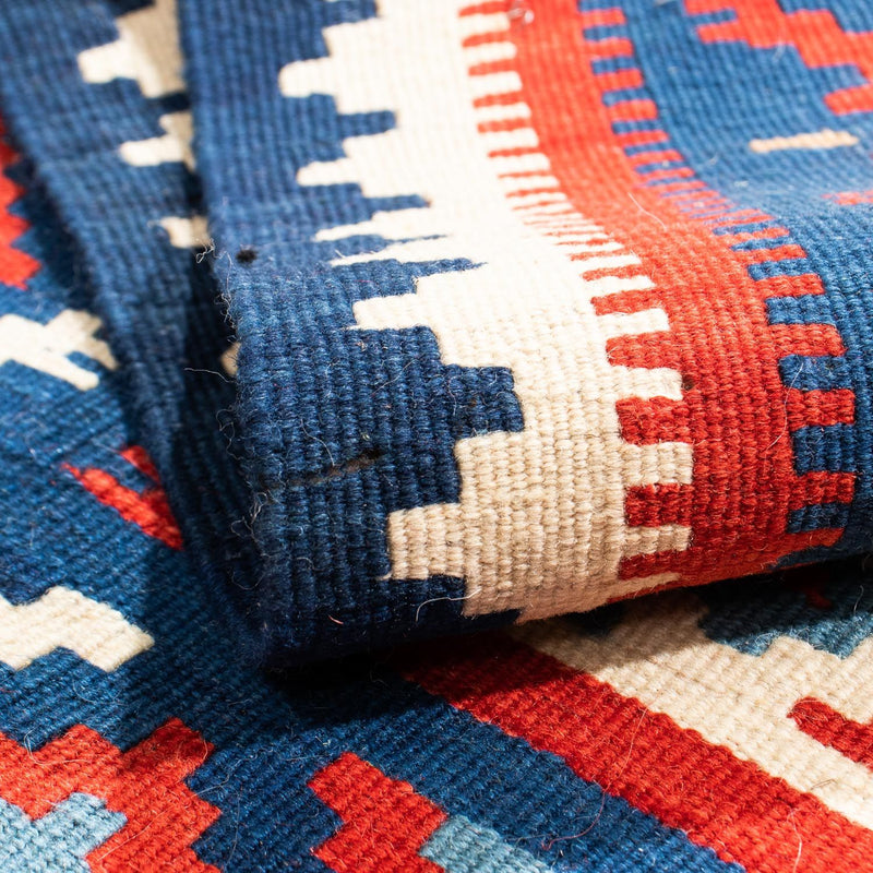 Kelim Teppich - Oriental 98 x 93 cm