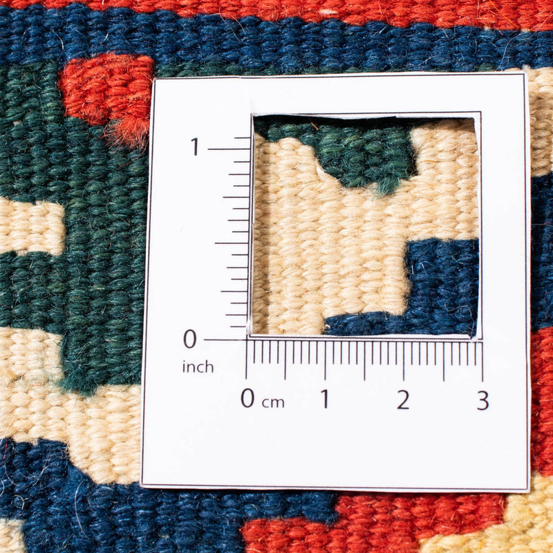 Kelim Teppich - Oriental 107 x 103 cm - rot