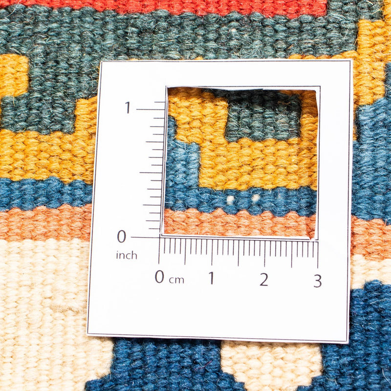 Kelim Teppich - Oriental 108 x 97 cm