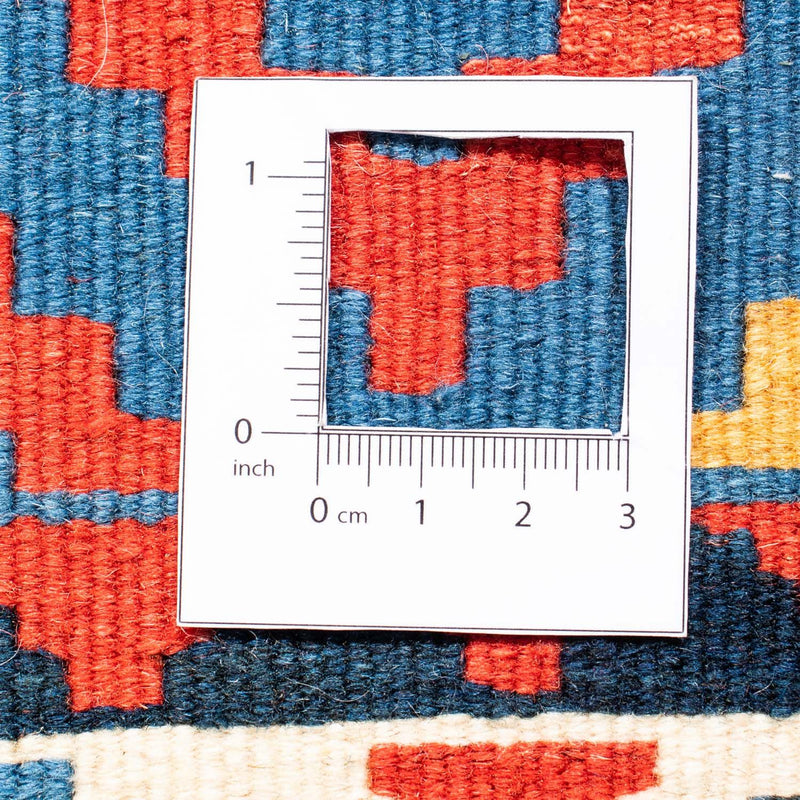 Kelim Teppich - Oriental 104 x 97 cm - blau