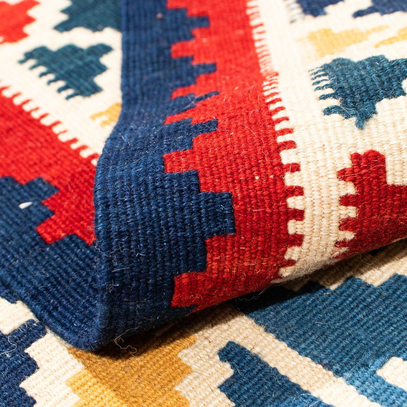 Kelim Teppich - Oriental 105 x 102 cm