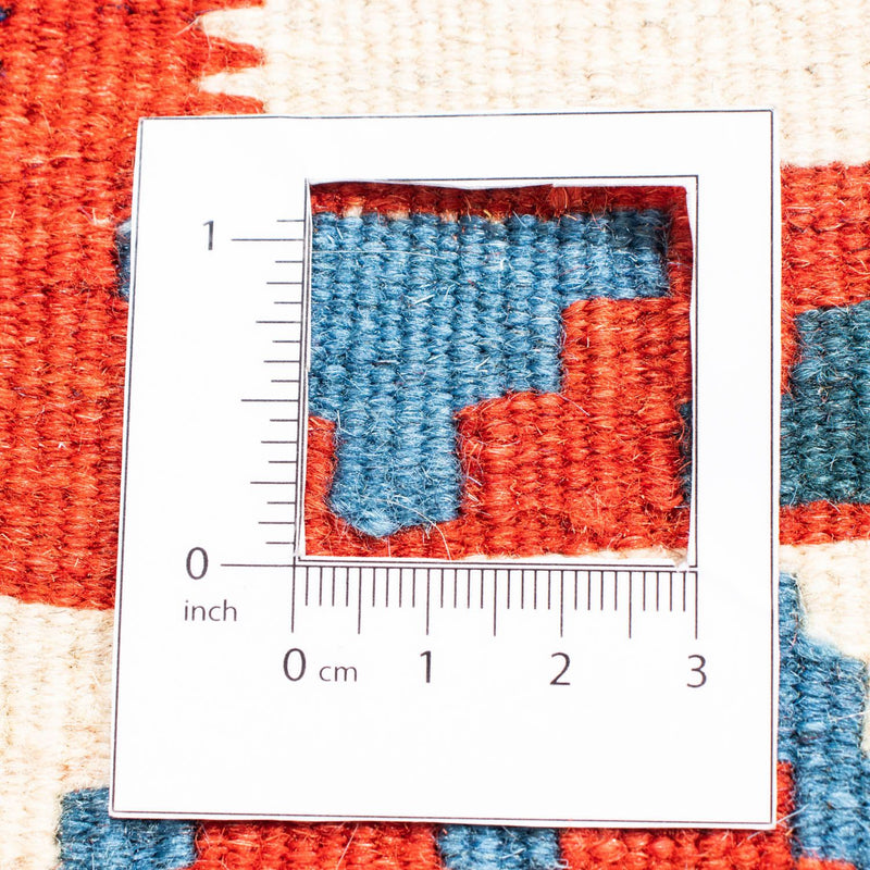 Kelim Teppich - Oriental 104 x 102 cm - beige