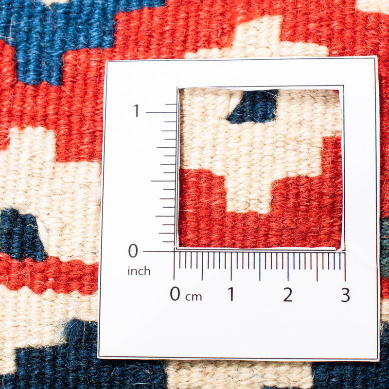 Kelim Teppich - Oriental 104 x 99 cm - rot