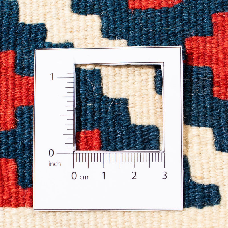 Kelim Teppich - Oriental 101 x 101 cm - beige