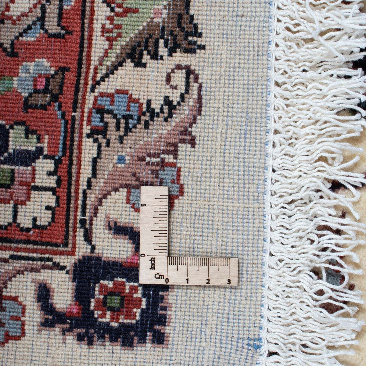 Perserteppich - Classic 290 x 200 cm