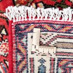 Perserteppich - Nomadic 125 x 80 cm - hellrot