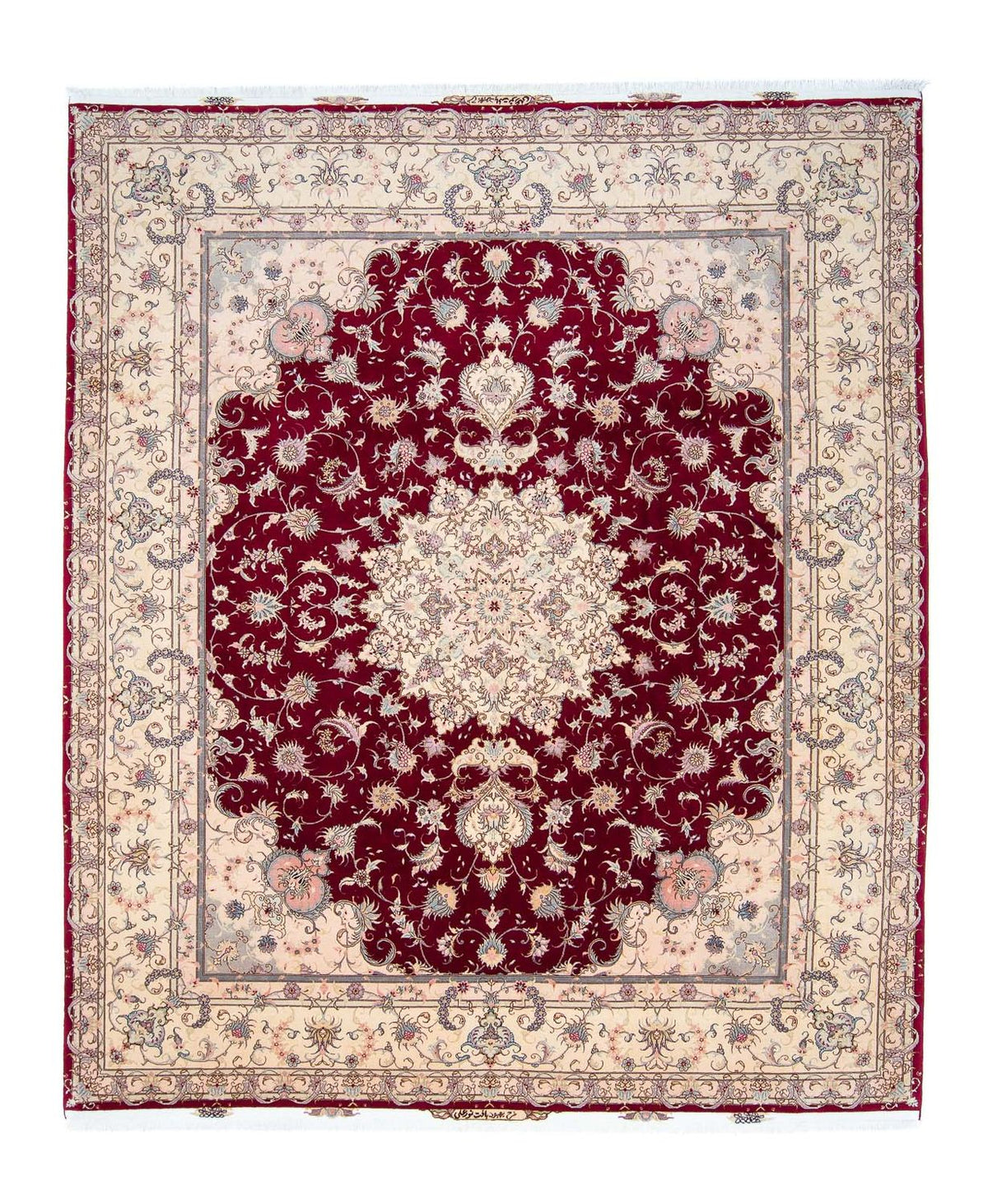 Perserteppich - Täbriz - Royal 293 x 248 cm Wohnzimmer Teppich