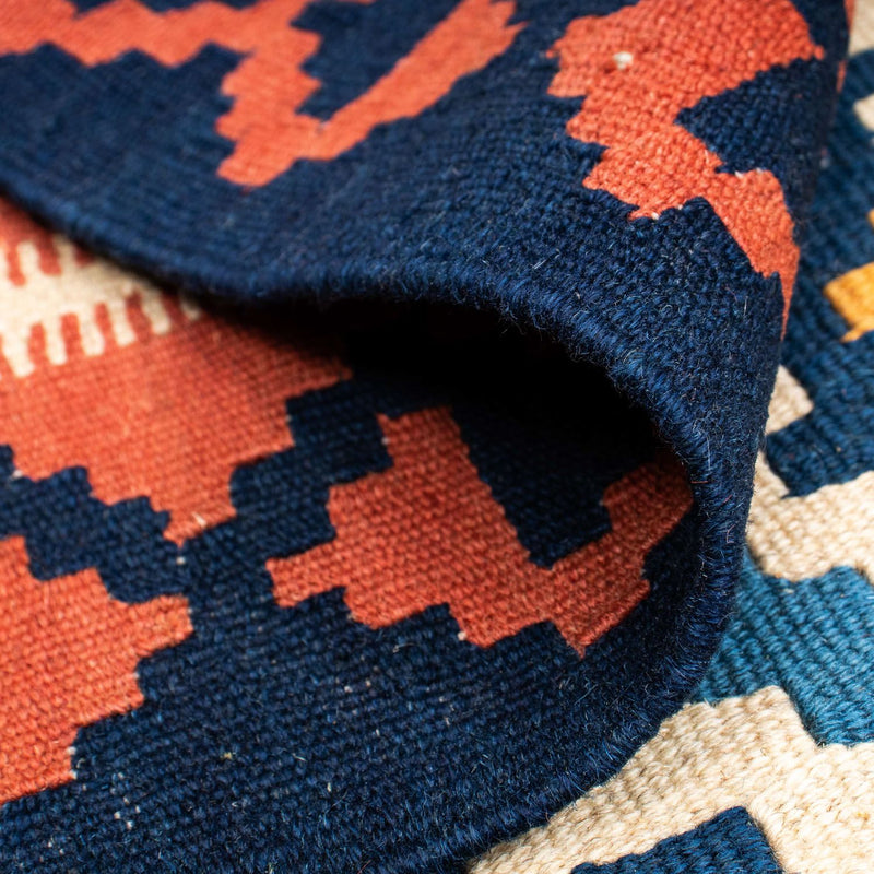 Kelim Teppich - Oriental 216 x 154 cm