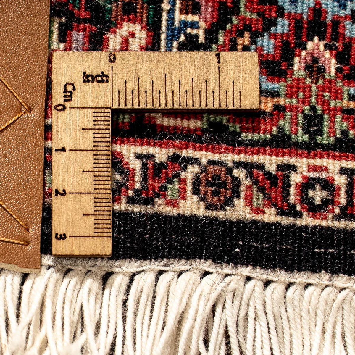 Perserteppich - Bidjar 270 x 72 cm Teppichläufer