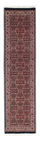 Perserteppich - Bidjar - Royal 196 x 48 cm Teppichläufer