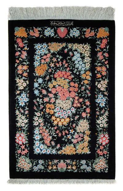 Ghom Teppich 60x89cm - Perserteppich - dunkelblau