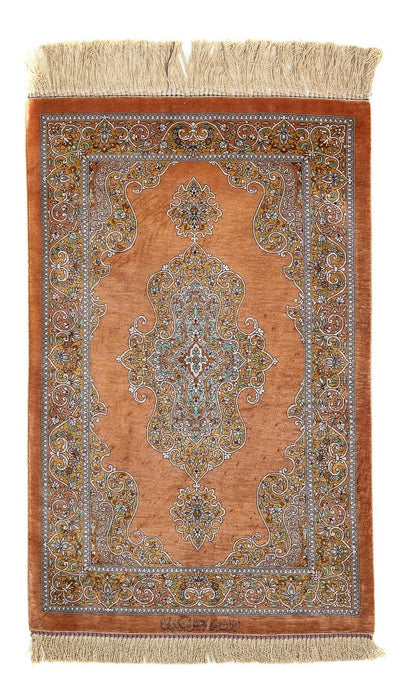 Ghom Teppich 59x96cm - Perserteppich - braun