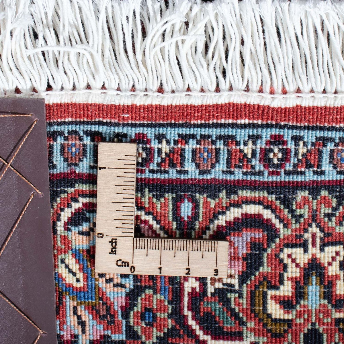 Perserteppich - Bidjar - Royal 253 x 72 cm