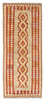 Kelim Teppich - Oriental 200 x 85 cm - beige