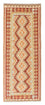 Kelim Teppich - Oriental 200 x 75 cm - beige