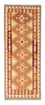 Kelim Teppich - Oriental 190 x 71 cm - beige