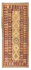 Kelim Teppich - Oriental 195 x 79 cm - braun