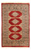 Afghan Teppich - Buchara 123 x 78 cm - rot